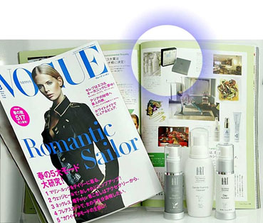 Aromatherapy skin care - Vogue